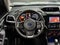 2021 Subaru Forester Base
