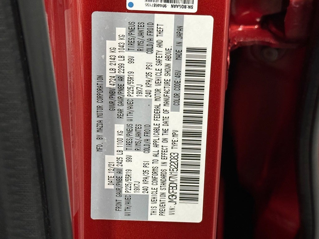 2022 Mazda Mazda CX-5 2.5 S Premium Package