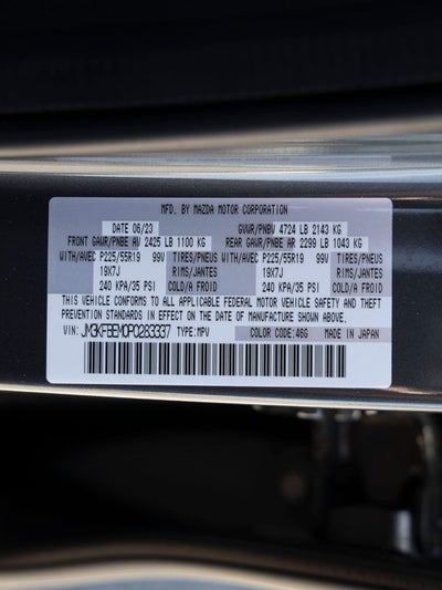 2023 Mazda Mazda CX-5 2.5 S Premium Plus Package
