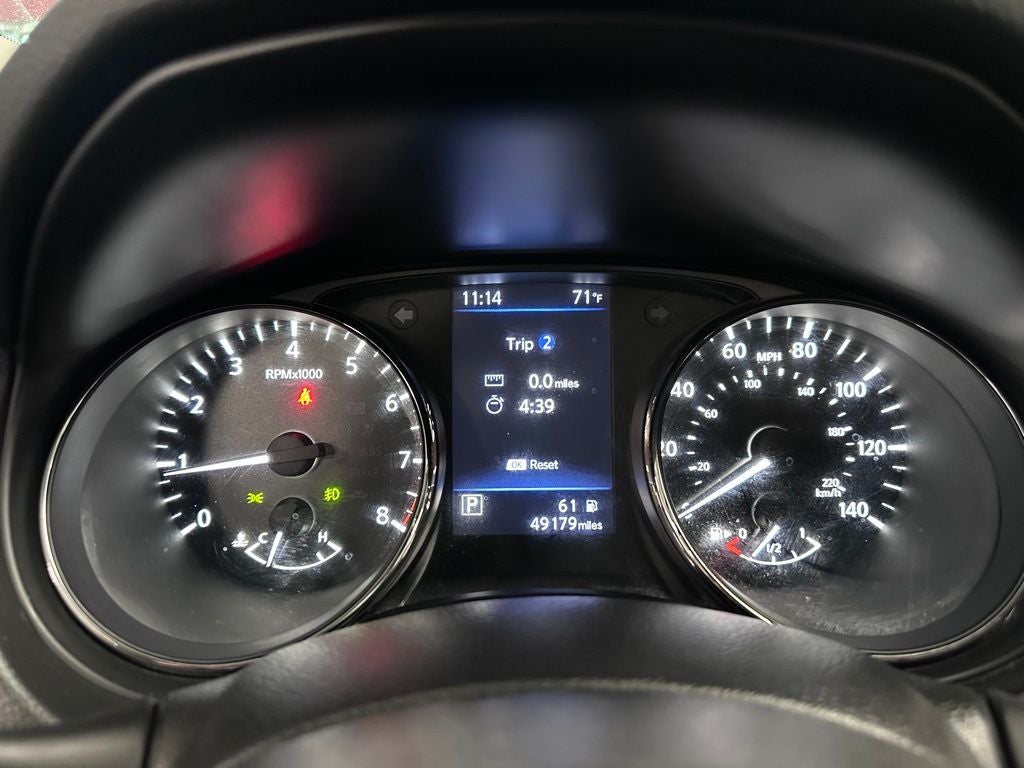 2020 Nissan Rogue SV