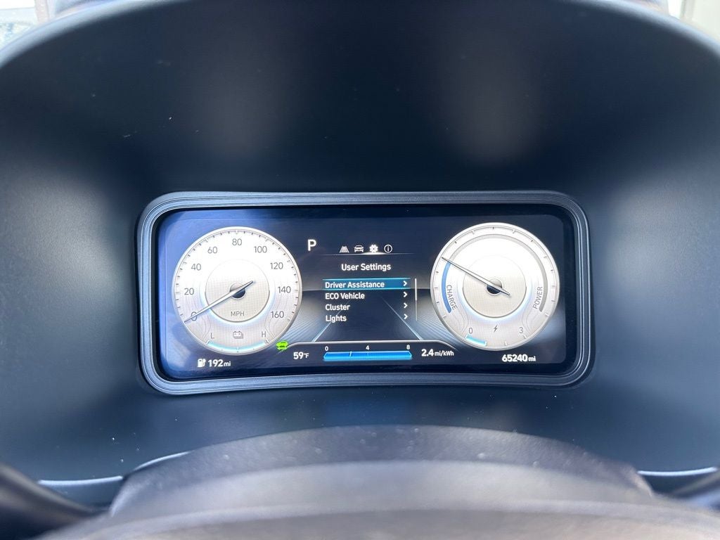 2023 Hyundai Kona Electric SE