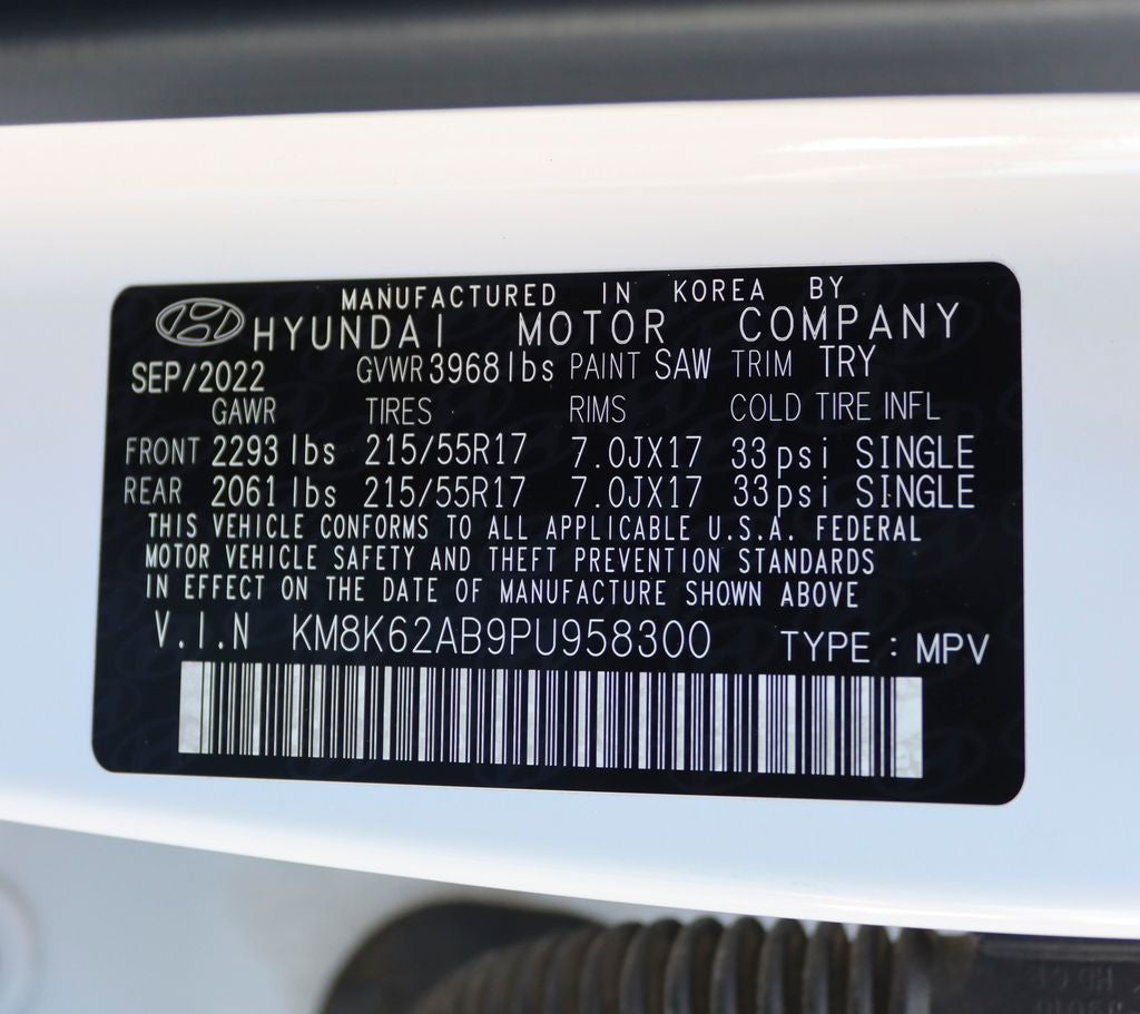 2023 Hyundai Kona SEL