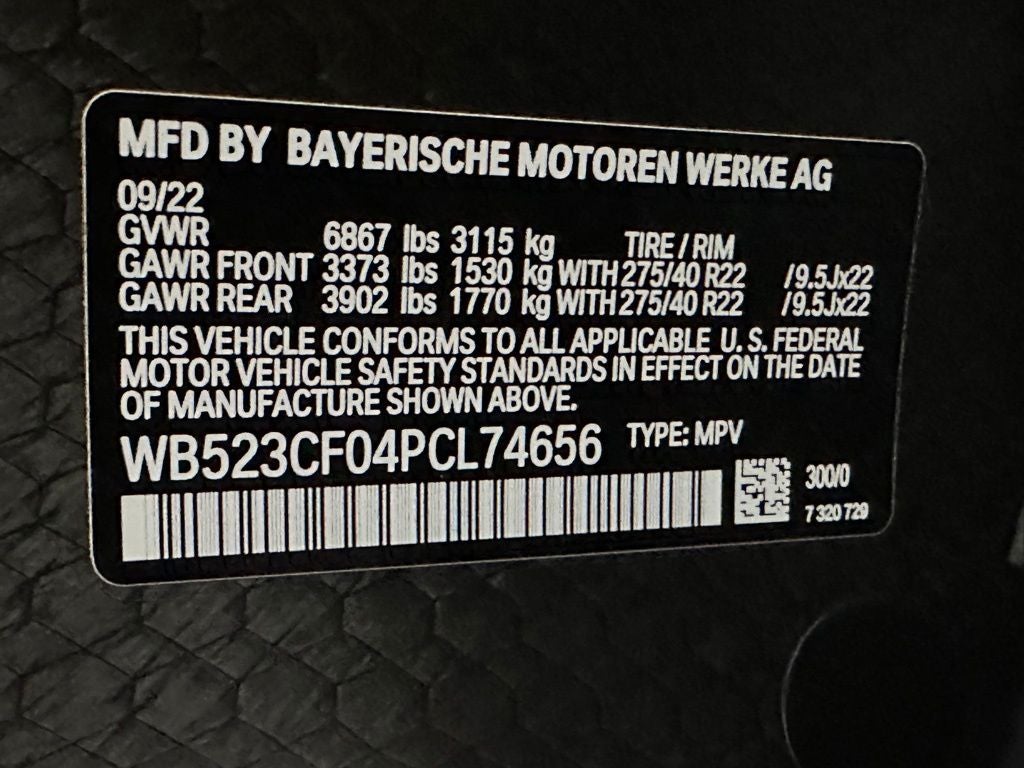 2023 BMW iX xDrive50